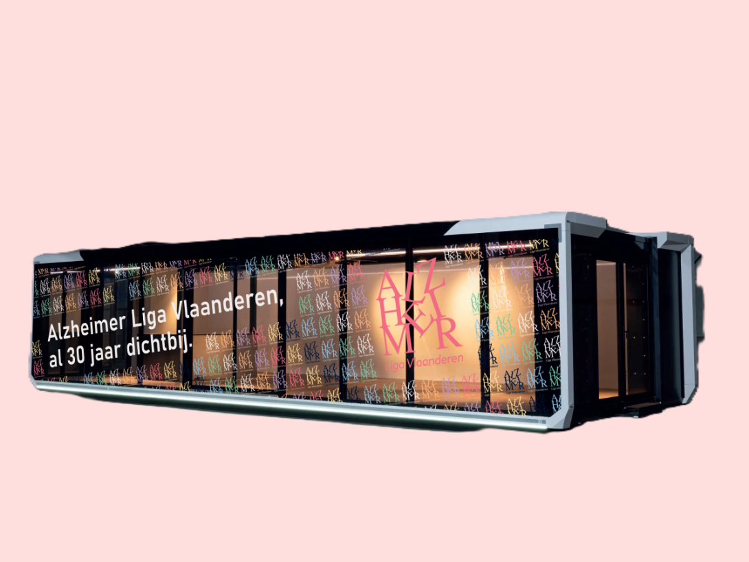 trailer buitenaanzicht 